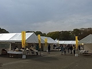 自然と環境～　ECO FESTA ―エコフェスタ in Expo Park