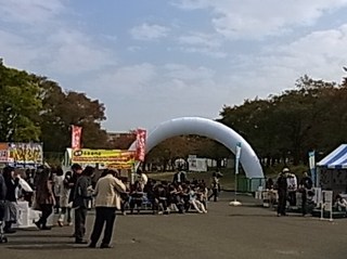 自然と環境～　ECO FESTA ―エコフェスタ in Expo Park
