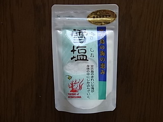 沖縄土産　雪塩