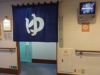 船旅　３／５