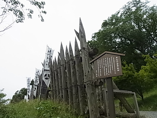 島左近陣跡