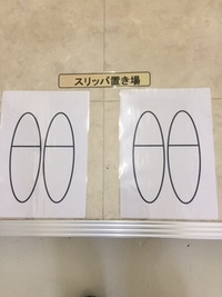 工場改善 2017/02/14 11:25:05