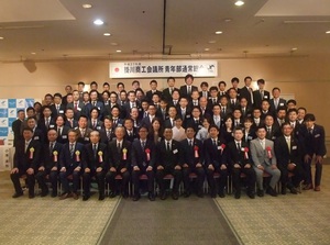 掛川ＹＥＧの総会に出席しました