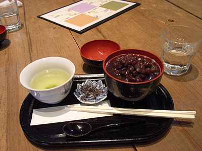 超大盛ぜんざい