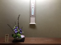 御室流華道 「杜若会」
