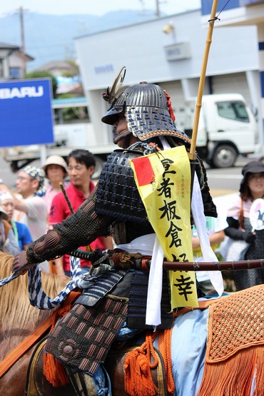 再びの相馬へ　「相馬野馬追」