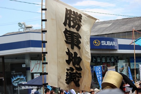 再びの相馬へ　「相馬野馬追」