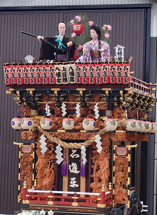 皆さん、お元気ですか？