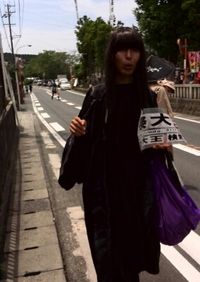 始まりましたね♪ 2014/07/12 15:52:38