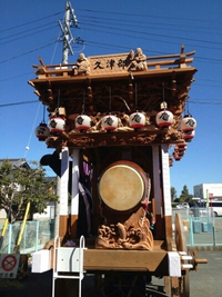 よいしょら！ 2013/10/11 00:54:06