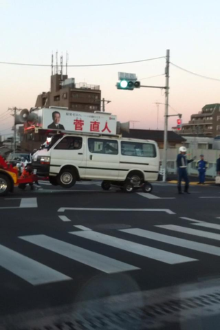 選挙カー作戦