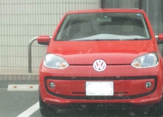 VW UP