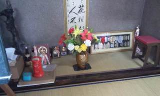 掛塚寿組　屋台解し