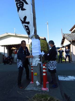 平成３０年　掛塚まつり　酔祭り