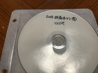 観賞会ですね 2018/11/11 20:26:00