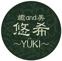 臨時休業 2014/03/10 09:00:00