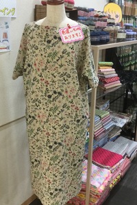 現在 2018/05/26 22:49:32