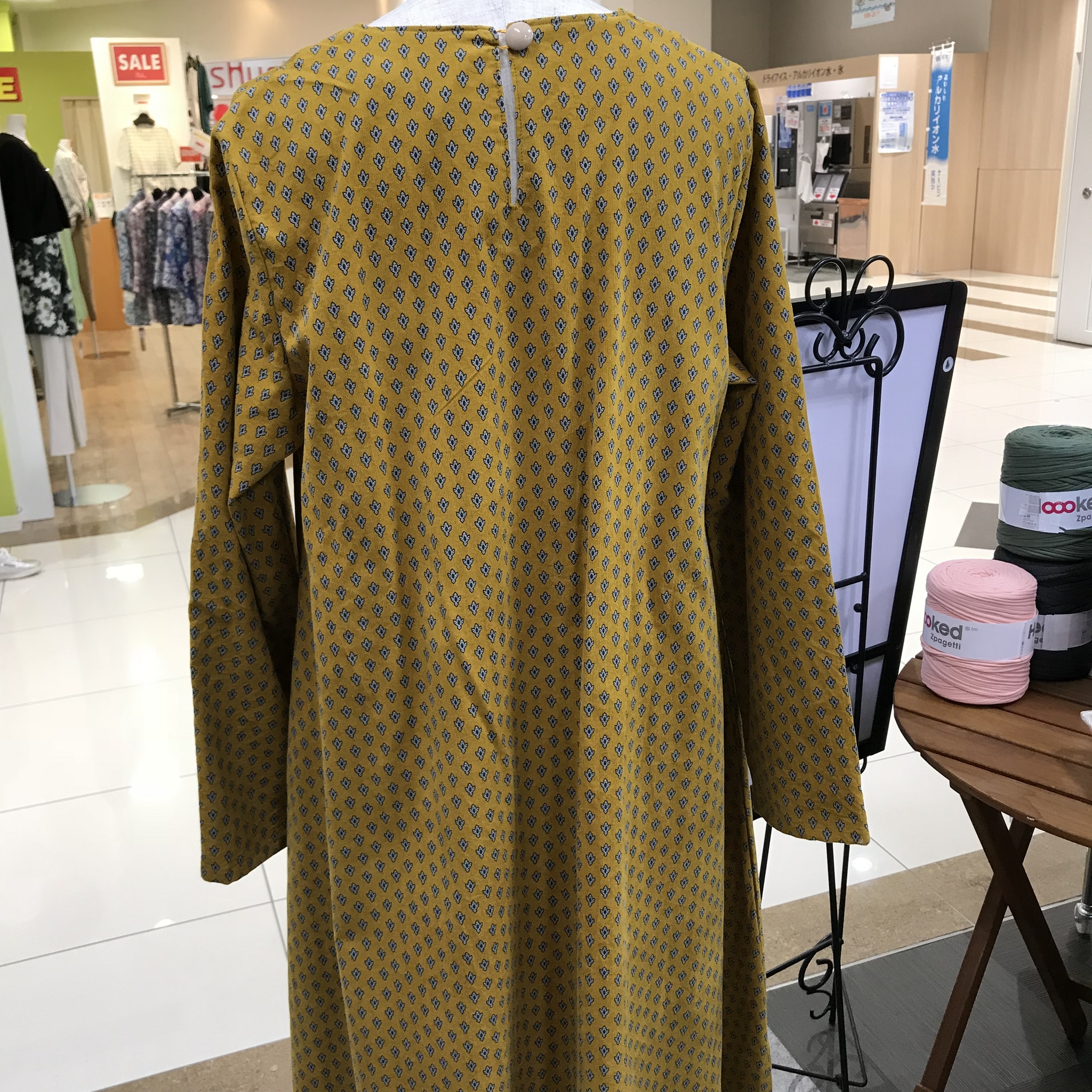 秋に間に合う?