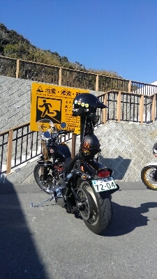 マイハーレー