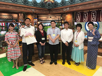 テレビ静岡「てっぺん」に旦那様生出演♪ 2018/08/22 23:10:00
