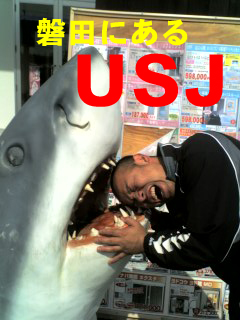 JAWS