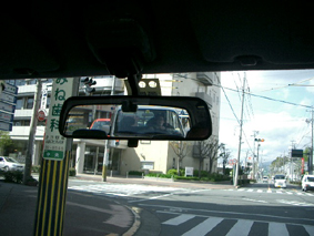 視線
