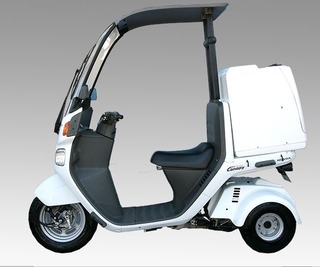HONDAジャイロキャノピーが欲しい