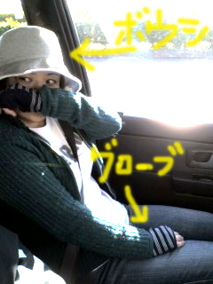 今日の出来事