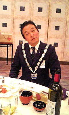 理事長の証（あかし）