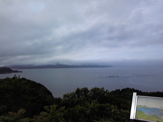 絶景なりPart １
