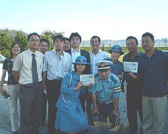 交通安全