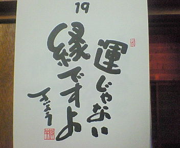 ありがたい。
