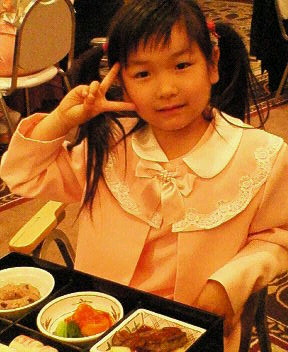 かわいい