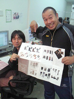 MIHARA YASUHIROのパンフ