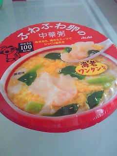 中華粥　ダイエット食品