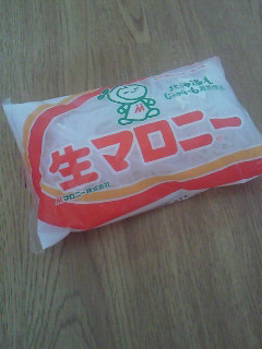こんにゃくラーメンをマロニーに変えて…
