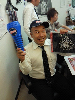 掛川西高校応援グッズ！