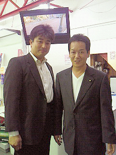 ヤンキー先生、義家さん掛川に来た！