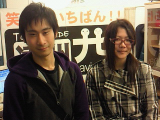 研修生がやってきた！