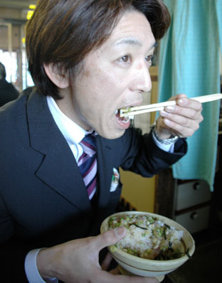 熱海の富士丸支店