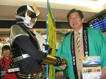 八十八夜に茶神888出動！
