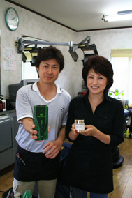SENSE OF BEAUTY 美髪さんへGO！