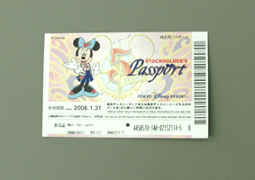 ディズニーチケット当選者発表☆☆☆