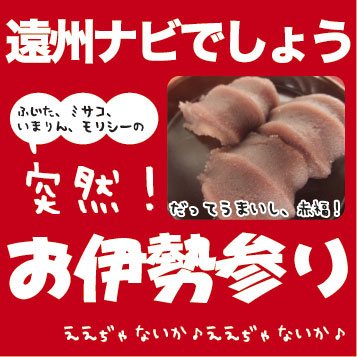 とうふドーナツ