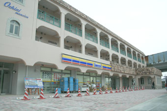 ミニストップ開店サービス！