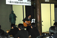 名学館の卒業式in大日本報徳社 2012/03/28 18:50:58
