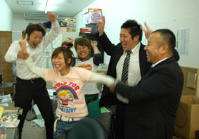 私幸せです！