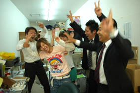 私幸せです！