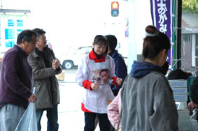 掛川おかみさん会