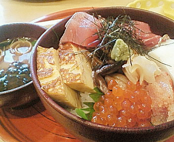 たかやま（掛川）
